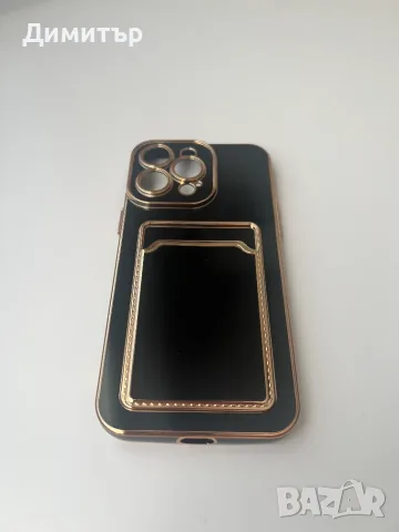 Кейс За Iphone 13 Pro Max Силиконов Калъф Айфон 13 Про Макс, снимка 3 - Калъфи, кейсове - 56197800