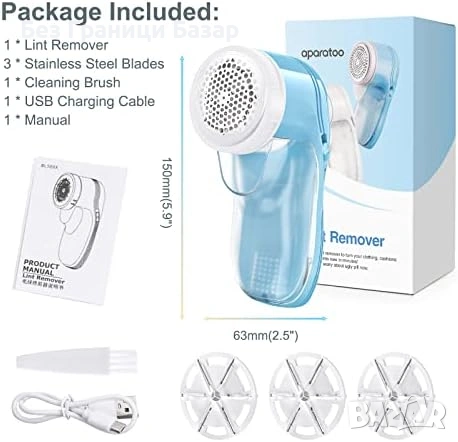 Нова Електрическа машинка за мъх текстил дрехи USB 1400mAh батерия, снимка 8 - Други стоки за дома - 53155803