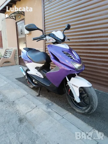 Yamaxa Aerox 50.70cc
