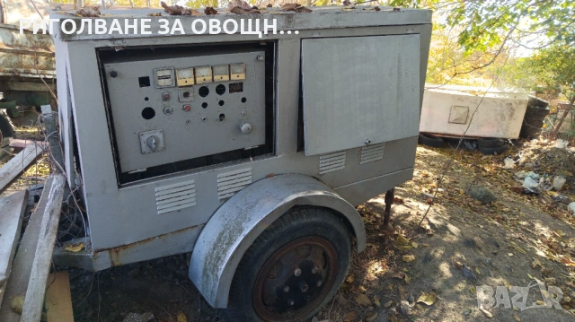 Агрегат -Дизелов