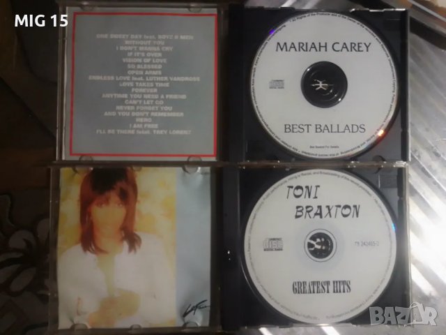 Матрични компактдискове ( CD ) - 4 броя., снимка 4 - CD дискове - 49091915