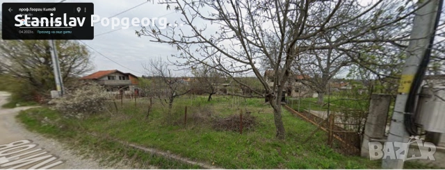 парцел - вилна зона Кенана, гр. Хасково