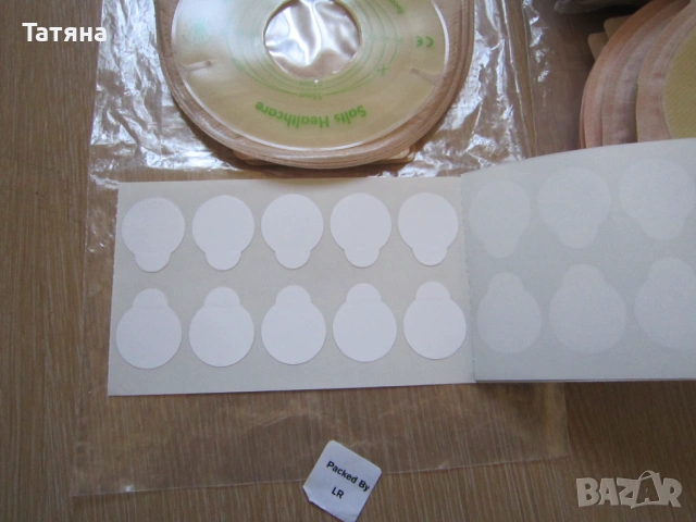 стомирани торбички, снимка 17 - Медицински консумативи - 50706816