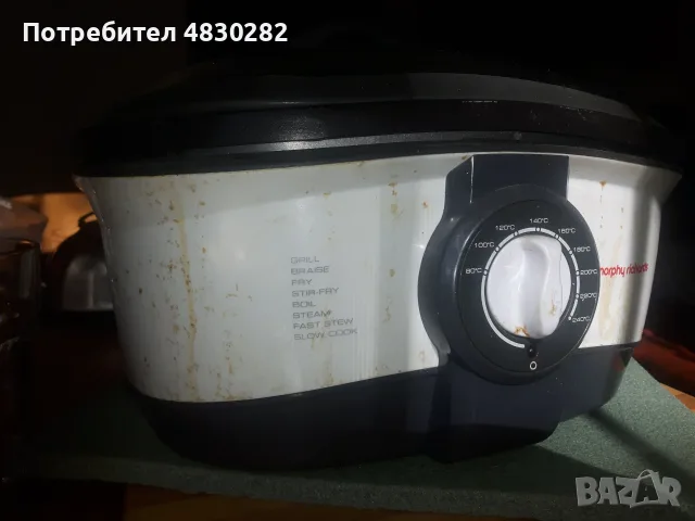 Печка - Morphy Richards Model No. 48615 1500W, снимка 3 - Печки, фурни - 56452364