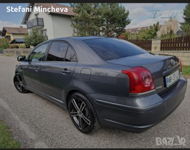 Тойота Авенсис 2.2 дизел 150 коня внос от Словения без ръжда със НАВИГАЦИЯ, снимка 2 - Автомобили и джипове - 52145862