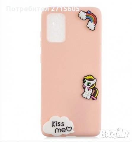  Samsung Galaxy A41 Силиконов гръб с 3D картинка , снимка 6 - Калъфи, кейсове - 29603201