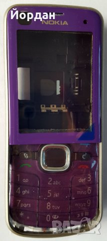 Nokia 6220 classic панел, снимка 1 - Резервни части за телефони - 31661998