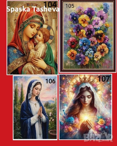 Диамантени гоблени , снимка 6 - Гоблени - 50425087