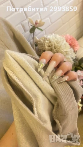 Готини Екипи*ХС-С, снимка 12 - Комплекти - 51295584