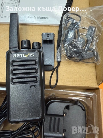 Retevis RT 668 walkie talkie radiostation радиостанция уоки токи, снимка 5 - Друга електроника - 54231016