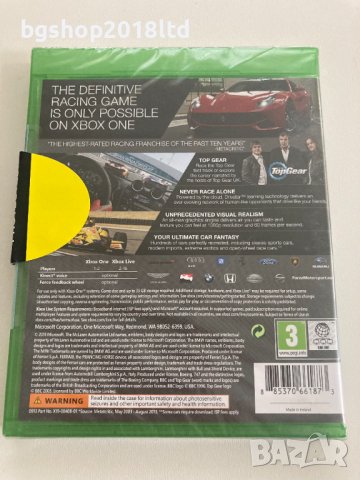 Forza motorsport 5 за Xbox one - Нова запечатана, снимка 2 - Игри за Xbox - 42180107