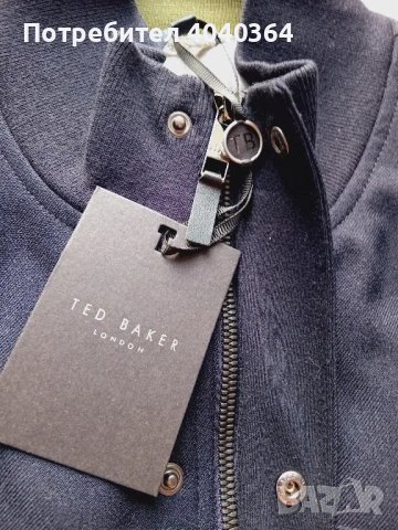 Ted Baker N6 XL яке, снимка 11 - Якета - 47273392