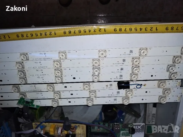 Лед подсветка, снимка 1