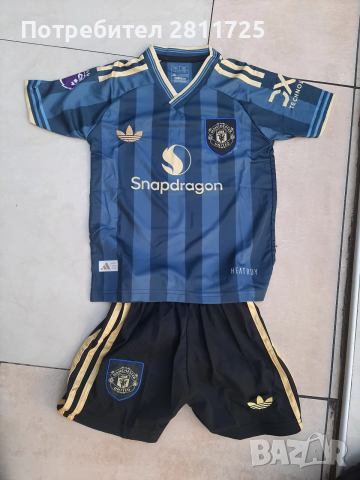 Детски екип Бруно Фернандеш Манчестър Юнайтед. , снимка 2 - Футбол - 52943184