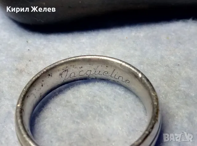 СТИЛНА СРЕБЪРНА ХАЛКА ПРЪСТЕН с ГРАВИРАНО ИМЕ Jacqueline / ЖАКЛИН Марково СРЕБРО 925 FZ 48898, снимка 2 - Пръстени - 50061221