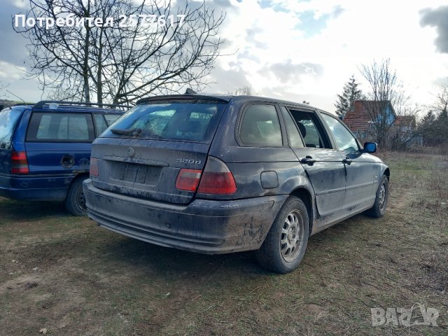 BMW 320D E46 