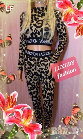 Дамски koмплекти, снимка 3 - Комплекти - 52637882