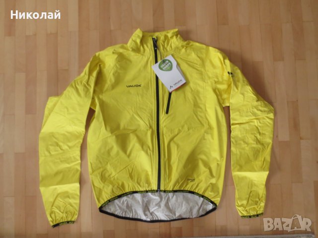 vaude drop jacket, снимка 2 - Якета - 38091550