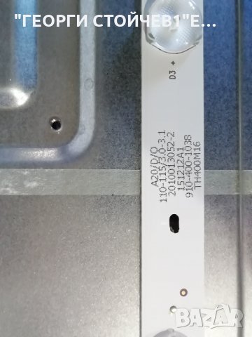 ORION  CLB40B962S СЪС СЧУПЕН ДИСПЛЕЙ, снимка 10 - Части и Платки - 30039270