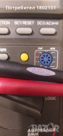 VOLTCRAFT M-3850, снимка 3 - Друга електроника - 44462411