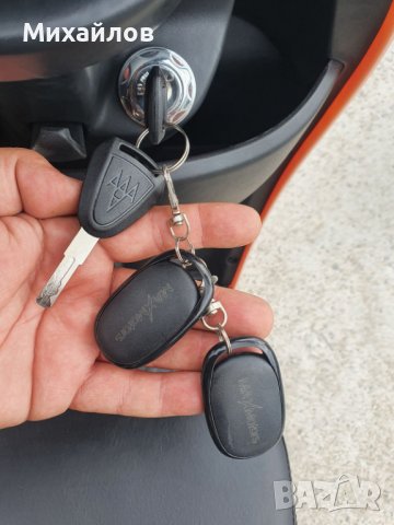 Уникална Триместна Триколка MaxMotors X2 NEW, снимка 4 - Мотоциклети и мототехника - 40177693