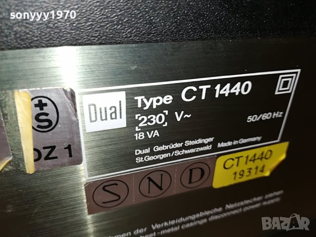 dual made in germany-hifi tuner 1107221715, снимка 10 - Ресийвъри, усилватели, смесителни пултове - 37357196