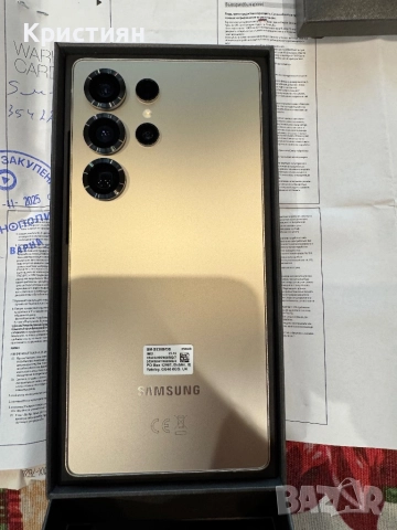 Samsung Galaxy S25 Ultra Titanium Gray 256gb, снимка 2 - Samsung - 52975379
