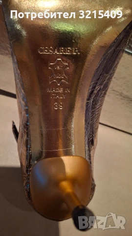 Cesare Paciotti дамски обувки на ток, снимка 6 - Дамски обувки на ток - 53355701