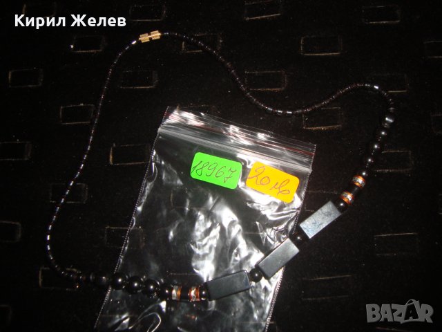 КРАСИВО АРТ КОЛИЕ от ХЕМАТИТ ХЕНД МЕЙД 18967, снимка 3 - Колиета, медальони, синджири - 31309552