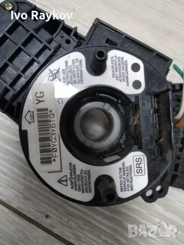 Лост мигачи чистачки Honda Jazz , снимка 2 - Части - 50057528