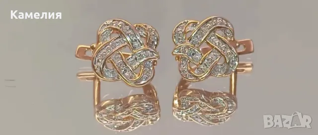 Руско злато 