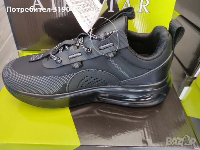 Уникален Модел , снимка 7 - Маратонки - 42120583