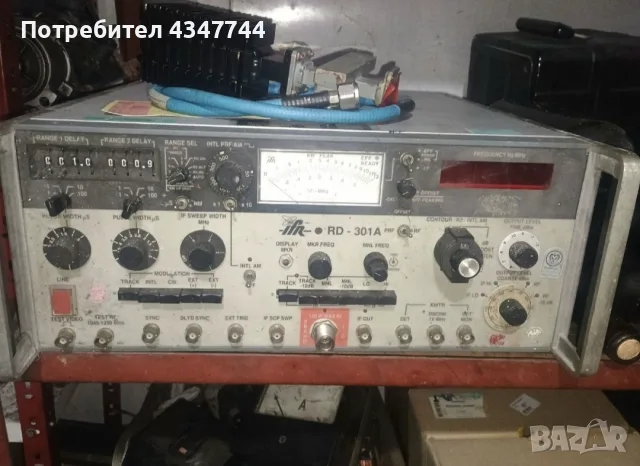 Стендов прибор - radar test set - за бордови радиолокационни станции