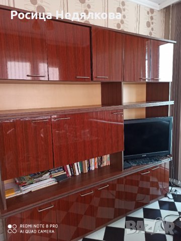 Секция дневна, снимка 2 - Секции и витрини - 36968073