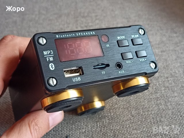 ⏯️Клип. Нова версия dac streamer preamp fm , снимка 3 - Ресийвъри, усилватели, смесителни пултове - 38637876