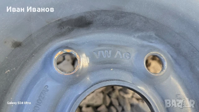 Резервна гума-патерица за Skoda Octavia 2016г. 125/70/18, снимка 4 - Гуми и джанти - 51407330