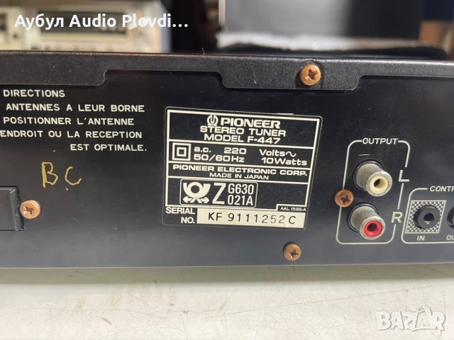 PIONEER F 447 Tuner , снимка 5 - Декове - 44702153