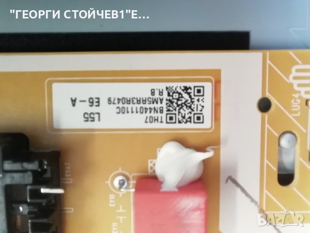 UE55AU8072U BN41-02844 BN94-16868V BN44-01110C    CY-SA055HGXY1V, снимка 6 - Части и Платки - 40505650