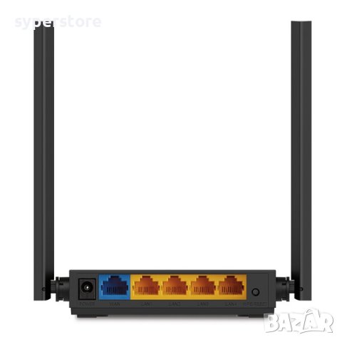 Безжичен Рутер TP-Link Archer C54 AC1200 Бърз двулентов Wi-Fi Безжичен рутер за дома и офиса, снимка 2 - Рутери - 38293561
