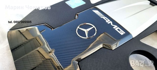 Карбон капак за двигател AMG Mercedes G500 W464 , W463A   за модела от 2019 г. >, снимка 2 - Части - 38564432