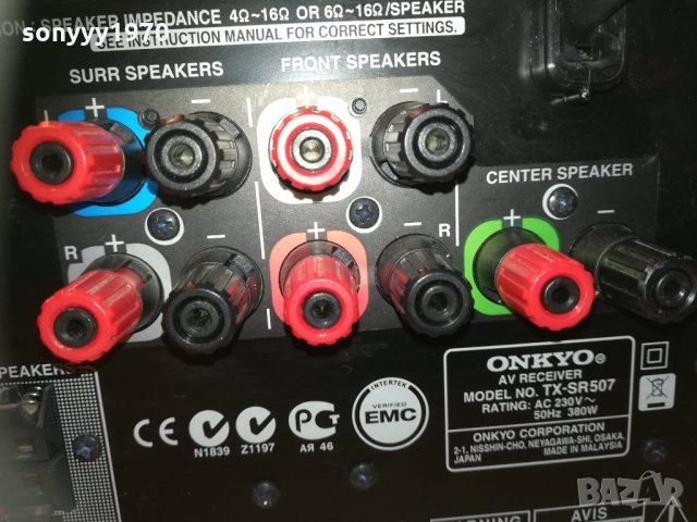 onkyo tx-sr507 hdmi 380w receiver 0903211137, снимка 9 - Ресийвъри, усилватели, смесителни пултове - 32092282