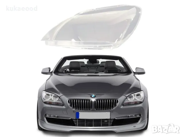 Стъклo за фар на BMW 6 F12/F13/F06 - Xenon, снимка 4 - Части - 47543387