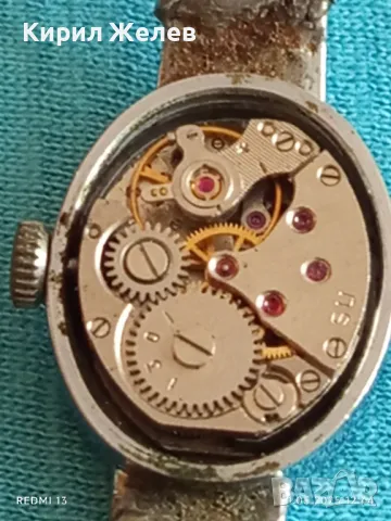 Стар механичен часовник дамски ЧАЙКА СССР 17 камъка за ремонт части КОЛЕКЦИЯ 26804, снимка 5 - Антикварни и старинни предмети - 50373883