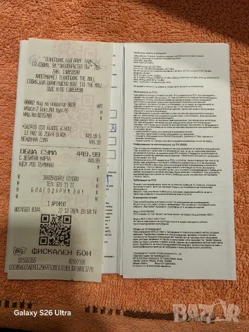 Xiaomi  Redmi Note 13 Pro 5G, снимка 5 - Xiaomi - 56466987