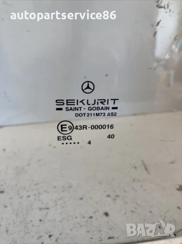 Стъкло за предна лява врата за Mercedes W639 Vito (2004-2013)