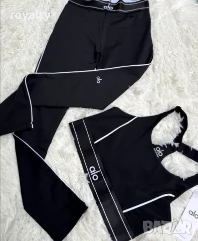 Оформяш дамски екип Alo, снимка 11 - Спортни екипи - 50414242