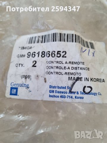 DAEWOO NEXIA ДРЪЖКА ВЪТРЕШНА GM, снимка 3 - Части - 35498909