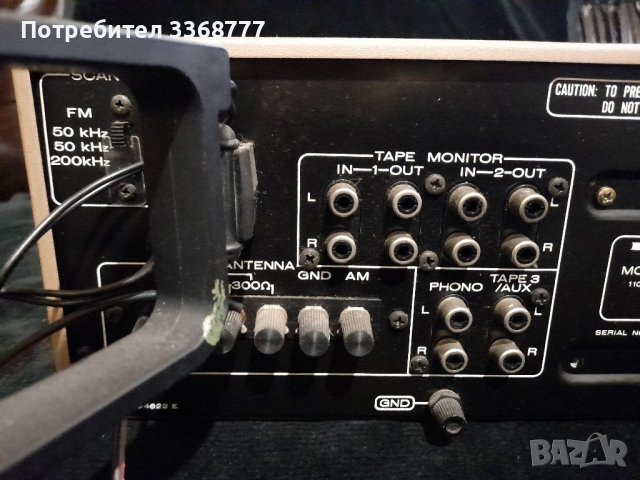 MARANTZ SR 8100DC, снимка 10 - Ресийвъри, усилватели, смесителни пултове - 37168322