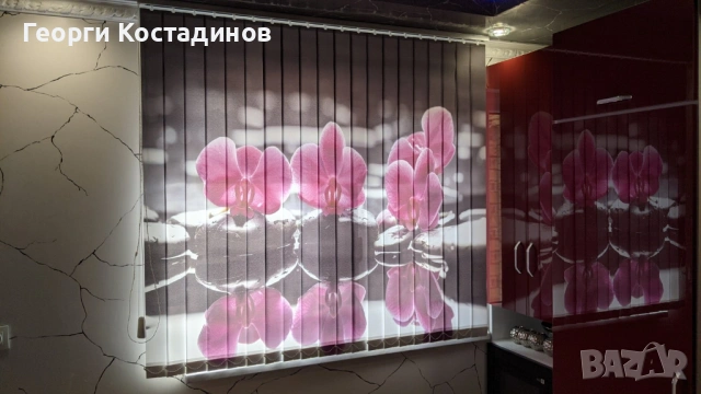 Всички видове щори- гр. Търговище кв. Вароша, снимка 9 - Щори - 54289063