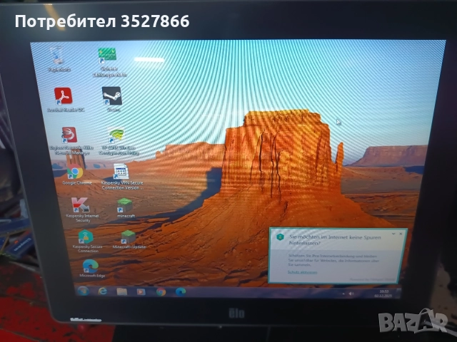 Alienware aurora intel core i7-3th gen, снимка 10 - Геймърски - 52628157